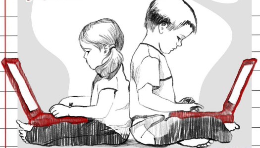 Саратовский школьник отправил 137 тысяч рублей мошенникам ради «прокачки» игры